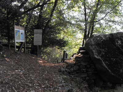 La Pietra Nairola a Mezzovico di Blevio
